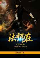 法师在艾泽拉斯