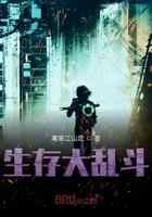 极改机械师