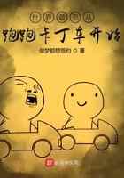 世界最强从跑跑卡丁车开始
