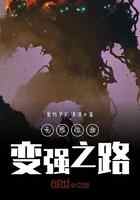 血脉王的帝临