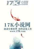 网游之战神降临