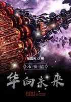 不负韶华向未来