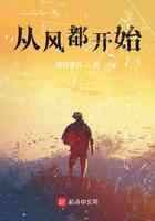 从风都开始