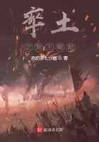 率土之新王崛起