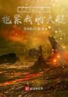 EDG：厂长，抱紧我的大腿