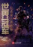 世界冠军，从枪枪十环开始